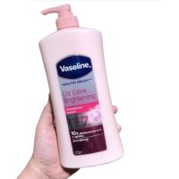 Vaseline Body Lotion Healthy Bright UV Lightening 570 ml วาสลีน เฮลธี ไบรท์ ยูวี เอ็กซ์ตร้า ไบรเทนนิ่ง กลูตาโกลว์ โลชั่น