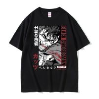 Mens Large T-shirt Anime Berserk Guts Swordsman Casca Sacrifice Zodd Tshirt Men Vintage Loose T Mens Oversized Cotton