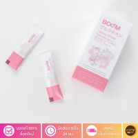 บูมกลูต้าช็อตส์ (BOOM GLUTA SHOTS) กลูตาไธโอนคอมเพล็กซ์ ชนะรางวัลระดับโลก - 1 กล่อง x 15 ซอง