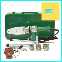 เครื่องเชื่อม THAI PP-R D20-32S สีเขียวWELDING MACHINE THAI PP-R D20-32S GREEN **ราคาดีที่สุด**