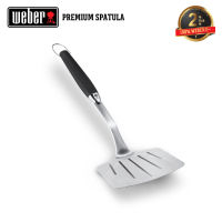 อุปกรณ์เตาปิ้งย่าง WEBER Premium Spatula