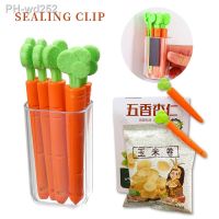 5PC Sealing Tongs Food Bag Closure Clip Cartoon Carrot Shape Moisture-Proof Clamp Fresh Keeping Sealing Clip Kitchen Accessories