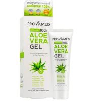 PROVAMED Aloe Vera Gel โปรวาเมด อโล เวร่า เจล ว่านหางจระเข้ สำหรับผิวเป็นสิว 50g.