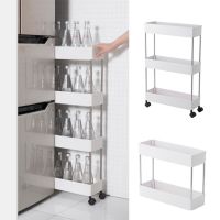 ❏✠ Bathroom Shelf Gap Storage Cabinet Organization Rolling Utility Cart - 2/3/4 - Aliexpress