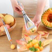 [ABLE] สแตนเลสสตีลผลไม้ CarvingFruit Platter Stings-Slip CarvingKitchen Tool