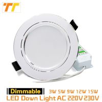 LED Downlight Dimmable 9W 12W 15W 5W 220V 230V Warm White Nature White Cold White Recessed LED Lamp Spot Light Indoor Lighting  by Hs2023