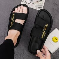 2023 Slippers male han edition mens summer cool slippers students slip a word procrastinates male social trends antiskid beach shoes