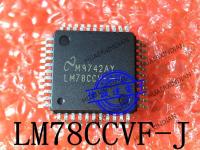 5PCS New Original LM78CCVF-J QFP44 In Stock