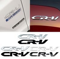 ตัวหนังสือ โลโก้ ฮอนด้า ซีอาร์วี 3 เจน ติดท้ายรถยนต์ for 2008 - 2022 CR-V Logo Car Fender Emblem Sticker Rear Trunk