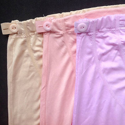 กางเกงในคนท้อง แบบปรับสายได้ ใส่ได้ตั้งแต่ตั้งครรภ์ถึง 9 เดือน