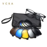 {Paopao glasses}VCKA 6 In 1เซ็ตแม่เหล็กสายตาสั้นแว่นกันแดดคลิปและแว่นตากรอบผู้หญิงผู้ชายมัลติฟังก์ชั่ P Olarized Night Vision เลนส์แว่นตา