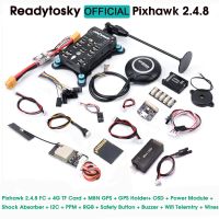 Pixhawk PX4 2.4.8 PIX 32บิตเครื่องควบคุมการบิน M8N Gps/telemetry Module/ สวิตช์นิรภัย Buzzer RGB I2C 4G SD Osd/oled