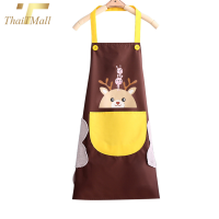 ThaiTeeMall-พร้อมส่ง ผ้ากันเปื้อนสำหรับทำอาหาร มีที่เช็ดมือ ผ้าโพลีเอสเตอร์เคลือบกันน้ำ รหัส QB-109