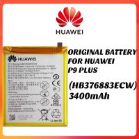 แบตเตอรี่ แท้  Battery For Huawei P9 Plus (HB376883ECW) 3400mAh รับประกัน 6 เดือน ร้านค้า ส่งจากไทย