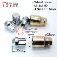 4Nuts+2keys M12x1.5 1.50 Wheel Locks Anti theft Security Nut Lug Nuts For ford  Buick Chevrolet Hyundai KIA Mazda Geely LS011-07 Nails  Screws Fastene