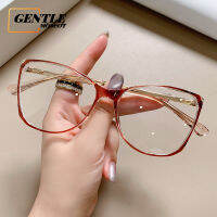 (GENTLE MOSCOT)แว่นตาป้องกันแฟชั่น TR90กรอบแว่นตาคอมพิวเตอร์โลหะ