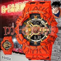 Casio GSHOCK x DRAGON BALL Z Collaboration Limited รุ่น GA-110JDB-1A4