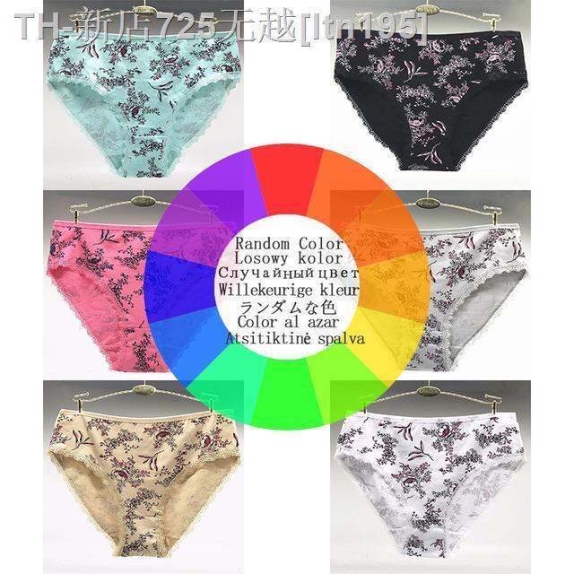 cw-3pcs-lot-3xl-4xl-large-size-panties-woman-hollow-out-soft-95-cotton-mid-waist