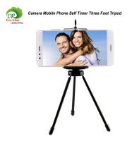 Camera Mobile Phone Self Timer Three Foot Tripod Mini All Metal Ultra Stable Triangle Bracket Universal Interface Accessories / กล้องมือถือตัวจับเวลาสามเท้า ขาตั้งกล้องขนาดเล็กโลหะอัลตร้ามั่นคงสามเหลี่ยมยึดอินเตอร์เฟซอุปกรณ์สากล