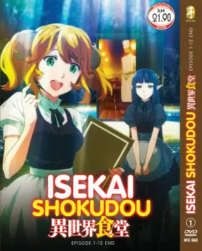 Isekai Shokudou Season 12 DVD 異世界食堂 Season 12 ep 1-24 