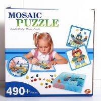 Mosaic Puzzle Pegboard Construction Building Kits Jigsaw Puzzle Game Puzzle Art Educationa Toys for kids 2 styles for choose