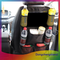 dongchengdianzi Car Organizer Multi-Pocket Car Auto Phone กระเป๋าใส่รถด้านหลังที่นั่ง Organizer