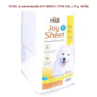 PET 8 Joy Sheet fot pet แผ่นรองซับสัตว์เลี้ยง แผ่นรองฉี่สุนัข แผ่นอนามัยสัตว์เลี้ยง ขนาด 33x45 ซม. (100 แผ่น/ แพ็ค)