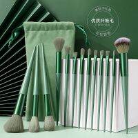 卐✱✤ Big version of sijiqing makeup brush full 13 beginners travel brush fur cheek is red brush high level portable appearance model