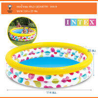 Monkeytoys ชุดสระน้ำกลม Intex Wild Geometry พร้อมกับลูกบอล 5 ลูก SET59419-BALL-5T