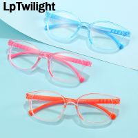 【cw】 LpTwilight Anti Blue Light Glasses for Kids Children Optical Frame Transparent Boy Girl Eyeglasse Eye Protection UV400 Eyewear ！