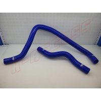 [พร้อมส่ง]ท่อหม้อน้ำ Accord EX-LX 94-97 ท่อซิลิโคน Accord 94-97 ท่อยางหม้อน้ำ Accord 94-97 Radiator Hose Accord Radiator Pipe[สินค้าใหม่]