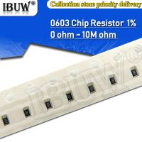 【cw】 100pcs 0603 1 SMD resistor 0R 10M 1/10W 0 1 10 150 220 330 470 ohm 1K 2.2K 10K 100K 1M 1R 10R 100R 150R 220R 330R 470R ！