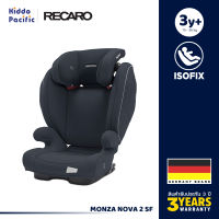 Recaro Monza Nova 2 Prime คาร์ซีท สำหรับเด็ก เบาะพักขาสามาถปรับความยาว เข้าออก พร้อมลำโพงสำหรับฟังเสียงเพลงด้านข้างพนักพิงศีรษะ สามารถเชื่อมต่ออุปกรณ์เสริมได้