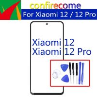 อะไหล่เหมาะสำหรับแผงด้านหน้าด้านนอกของ Xiaomi 12หน้าจอสัมผัสเลนส์กระจกเหมาะสำหรับกระจกหน้าจอ LCD Xiaomi Mi 12 Pro