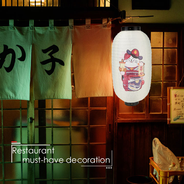 คลังสินค้าพร้อม-10นิ้วสไตล์ญี่ปุ่น-lucky-cat-lantern-pub-ร้านอาหาร-chochin-bar-decor