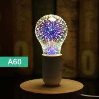 G95 E27 ST64ปาร์ตี้ G80หลอดไฟไฟตกแต่ง LED 220V 3D G125คริสต์มาสแบบเอดิสัน