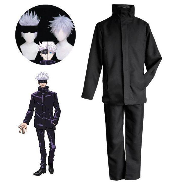 Jujutsu Kaisen Costume Gojo Satoru Yuji Itadori Boys' Uniform Pants ...