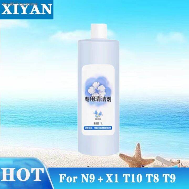 Ecovacs Deebot Cleaning Solution bp039tv Lazada PH