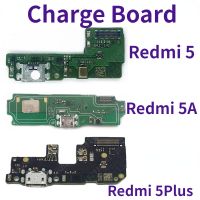 ตัวเชื่อมต่อ PCB สำหรับ USB ดั้งเดิมบอร์ดซ่อมโทรศัพท์มือถือ Xiaomi Redmi 5 Plus 5A ชาร์จพอร์ตสายเคเบิลงอได้อะไหล่ทดแทน