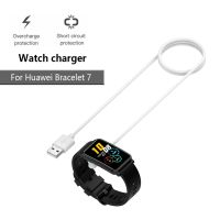 ☁ Dla Huawei Band 7 100cm ładowarka USB Dock inteligentna bransoletka z nadgarstkiem kabel do ładowania podstawa dla Huawei Band 7 akcesoria