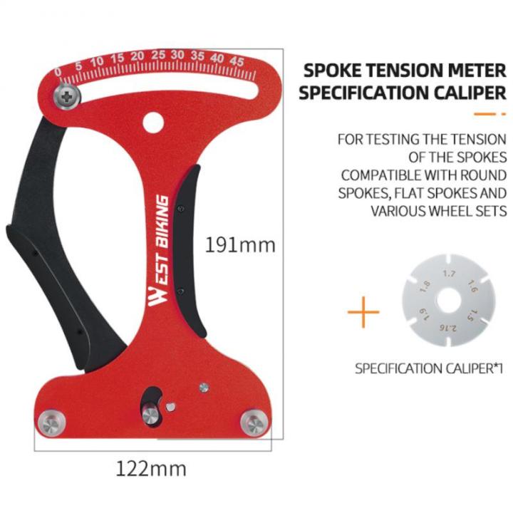 สอบเทียบล้อจักรยานเสือภูเขาสำหรับรอบซี่จักรยานพูด-tensiometer-ขนาดเล็กพูด-tensiometer-เครื่องมือการสอบเทียบ