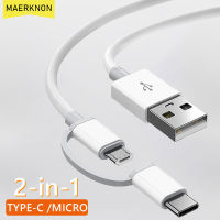 2 Dalam 1 Mikro USB Jenis C Kabel Cabel Mengecas Pengecas USB ข้อมูล Kabel สำหรับ Xiaomi Samsung Nokia USB C