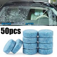 【cw】 50pcs Multifunctional Effervescent Tablets Car Concentrated Cleaning Agent for Window/Floor