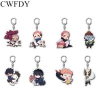 bjh♈  Jujutsu Kaisen Keychain Fushiguro Yuji Itadori Anime Gojo Satoru Toge Megumi Gifts