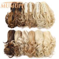 【jw】◄♤ Undo Wavy Hairpieces Ponytail Clip on Hair Extensions Color Blonde Wigs for Wig tail