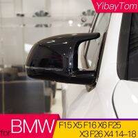 ปีกข้างยกที่ยอดเยี่ยมดัดแปลงสำหรับ BMW F25 X3 F26 X4 F15 X5 F16 X6 14-18ที่ครอบกระจกสีดำคาร์บอนไฟเบอร์ดู