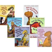 How do dinosaurs collection dinosaur series moral education behavior cultivation parent-child reading story picture books 3-6 years old English original imported childrens books