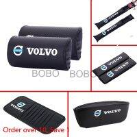 BOBO Volvo Carbon Fiber Car Seat Neck Pillow Headrest Seat Belt Shoulder Pads Cover Seat Leak Prevention Plug Gap Stopper Sunshade CD Bag Storage Clip Sun Visor Holder Gap Clipped Storage Box 99 ting
