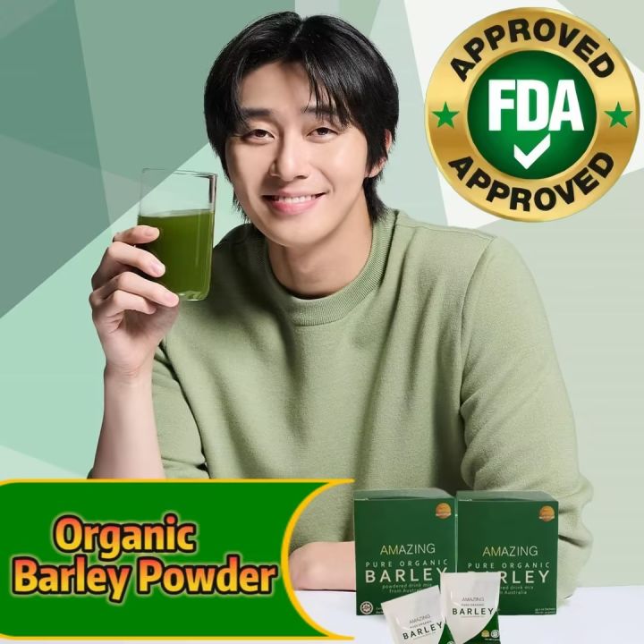 Amazing Pure Organic Barley Powder, Certified Organic, Pesticide Free ...