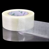 Grid Fiber Tape Toy Airplane Model Super Strong Mesh Single-Sided Tape Wear-Resistant Glass Fiber Strong Reinforced 25M/Roll Adhesives Tape